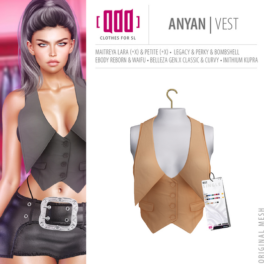 Second Life Marketplace - [ADD] Anyan Vest - Beige
